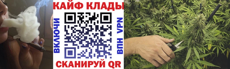 Хочу наркоту Новочебоксарск Марихуана Меф мяу мяу A-PVP Псилоцибиновые грибы ГАШИШ