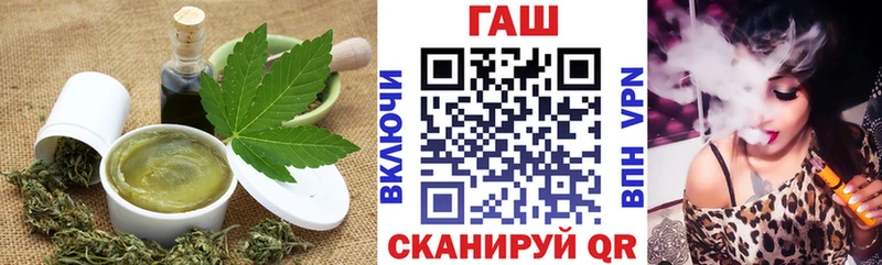 где купить наркотик  Новочебоксарск  Еда ТГК марихуана 