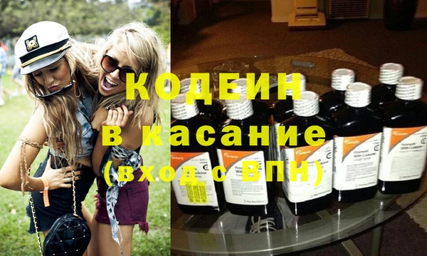 амф Абаза