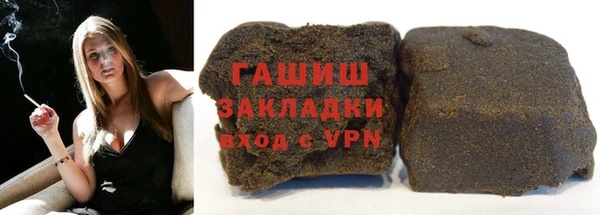 амф Абаза