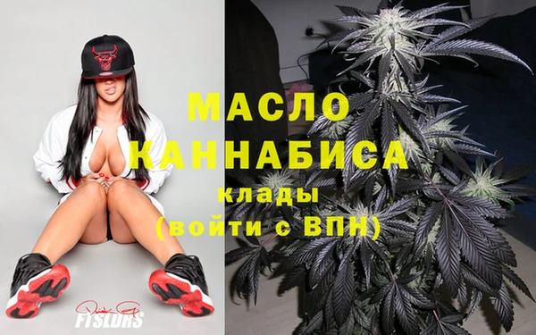 амф Абаза