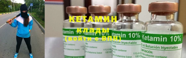 амф Абаза