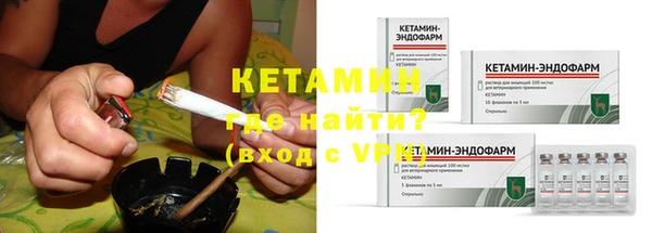 амф Абаза