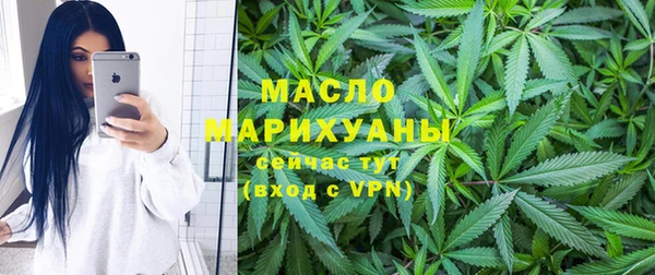 ECSTASY Абдулино