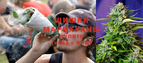 ECSTASY Абдулино