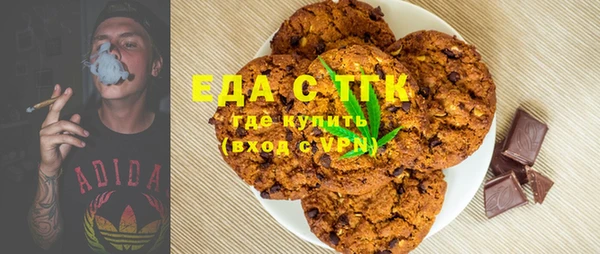 амф Абаза