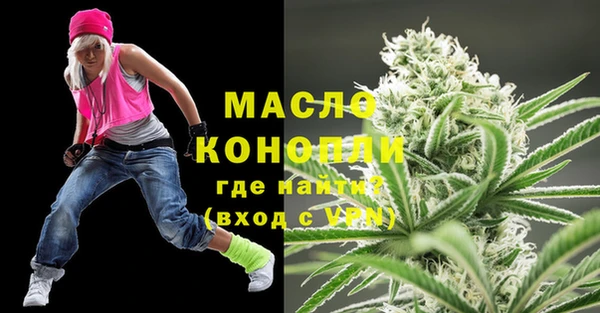 амф Абаза