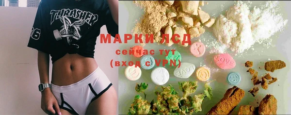 амф Абаза