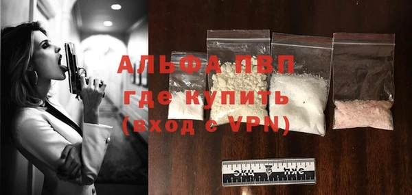 амф Абаза