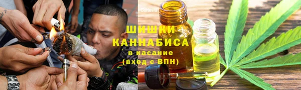 амф Абаза
