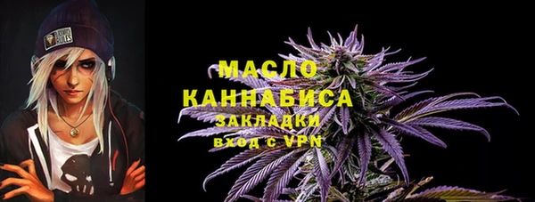 амф Абаза